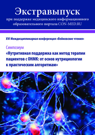 PDF Превью