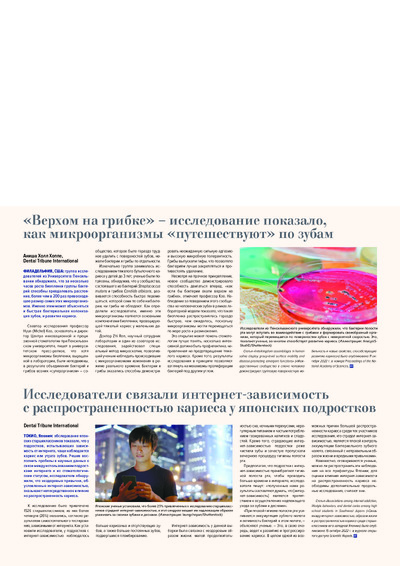 PDF Превью