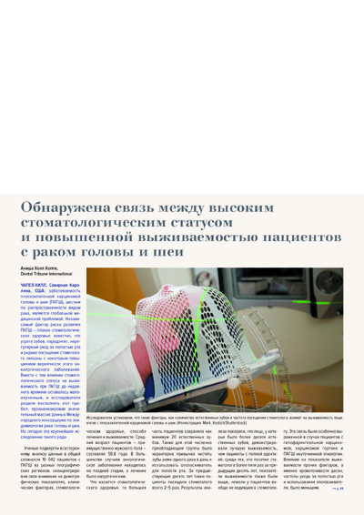PDF Превью