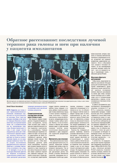 PDF Превью